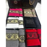 2'li Versace Lüks Kutulu Plaj Havlusu