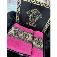 2'li Versace Lüks Kutulu Plaj Havlusu